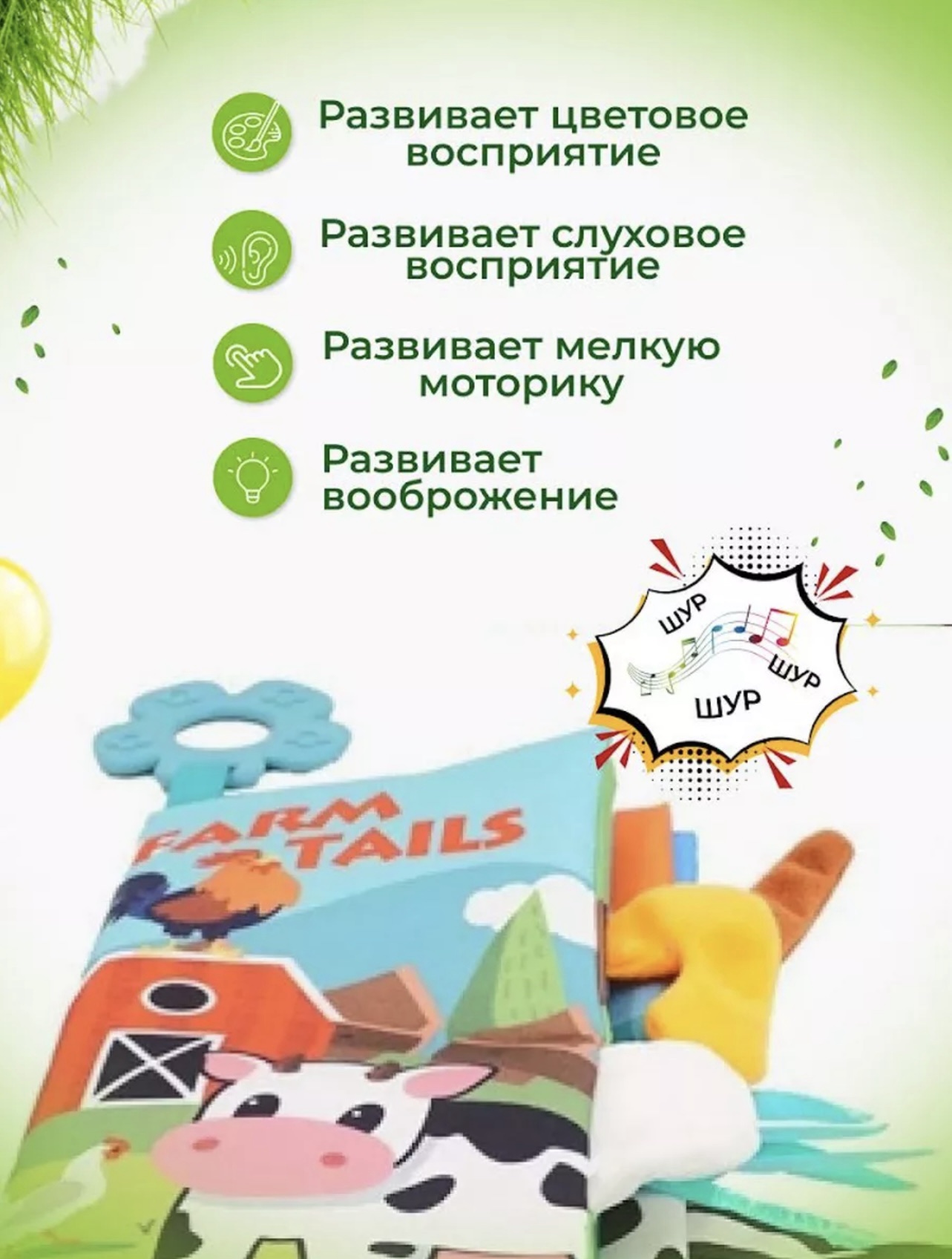 screenshot-16