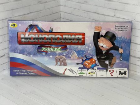 Монополия