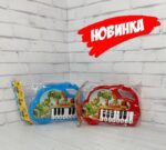 Пианино маленькое