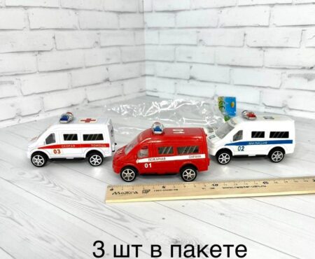Набор 3 машины