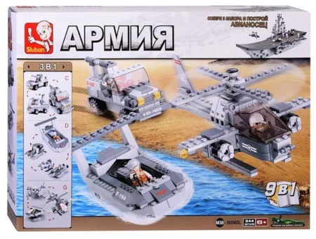Конструктор SLUBAN M38-B0562L