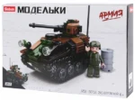 Конструктор SLUBAN M38-B0753