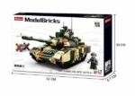 Конструктор SLUBAN M38-B0756