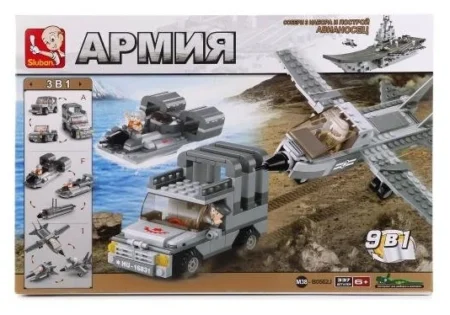 Конструктор SLUBAN M38-B0562J
