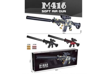 Автомат с мягкими пулями арт S111