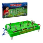 Футбол настольный арт. 5555A