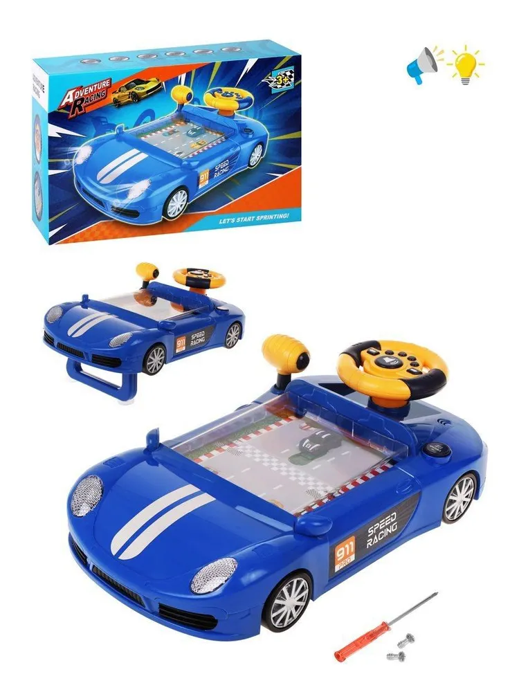 7110740643