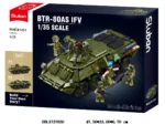 Конструктор SLUBAN арт.M38-B1251