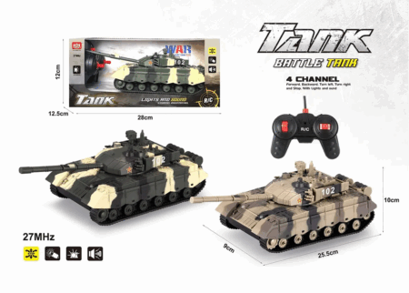 ЧЗ Танк на р/у арт.AKX539-2