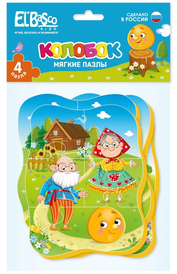 Снимок экрана 2025-09-23 183714