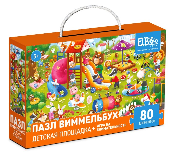 Снимок экрана 2025-09-24 090947