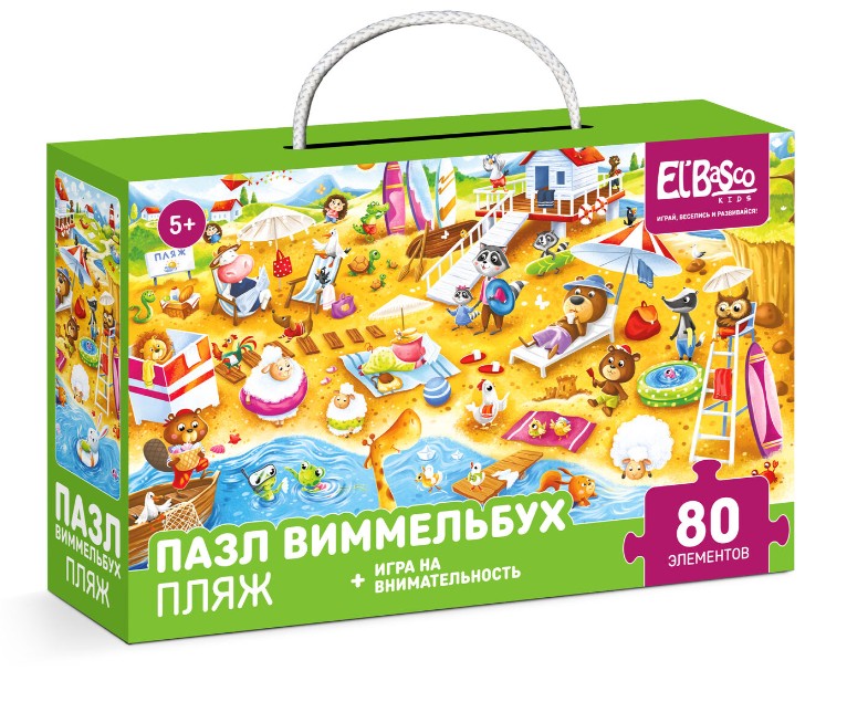 Снимок экрана 2025-09-24 092011