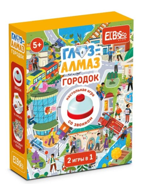 Настольная игра со звонком "Глаз-Алмаз. Городок" арт. ET03-022