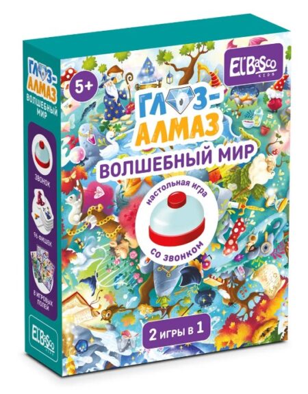Настольная игра со звонком "Глаз-Алмаз. Волшебный мир" арт. ET03-025