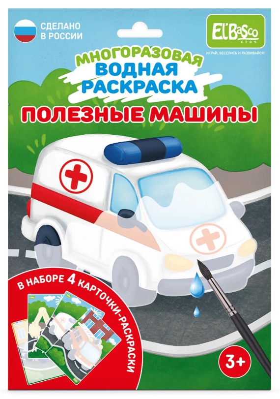Снимок экрана 2025-09-24 105923