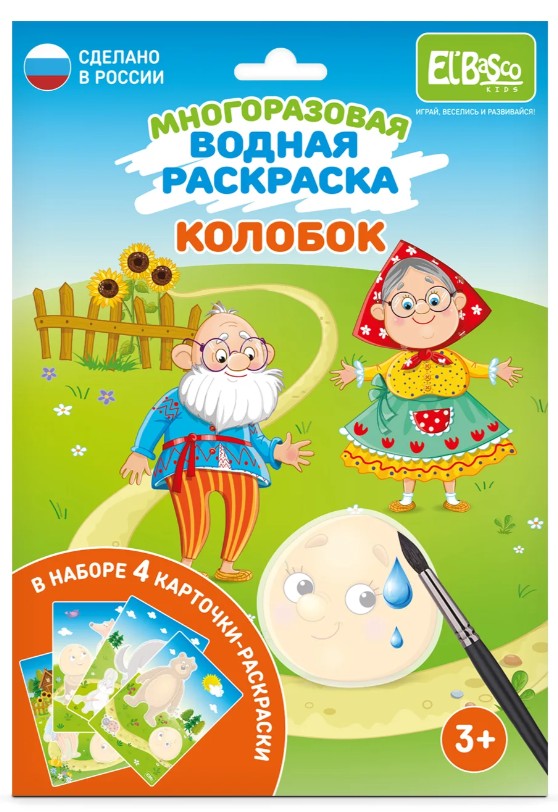 Снимок экрана 2025-09-24 110550