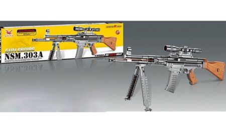 Автомат с лазером арт. 303А